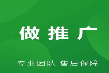 案例分析：不同规模企业百度推广费用对比